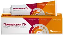 Полиактин гк 0,5мг/г+1мг/г+10мг/г 30г мазь для наружного применения Полиактин гк 0,5мг/г+1мг/г+10мг/г 30г мазь для наружного применения
