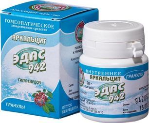 Аркальцит Эдас-942 20г гранулы гомеопатические Аркальцит Эдас-942 20г гранулы гомеопатические