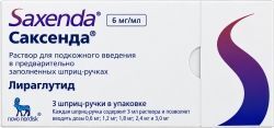 Саксенда 6мг/мл 3мл 3 шт. раствор для подкожного введения Саксенда 6мг/мл 3мл 3 шт. раствор для подкожного введения