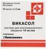 викасол купить в спб