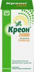креон 25000 инструкция по применению цена отзывы аналоги