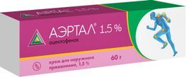 Аэртал 1,5% 60г крем для наружного применения