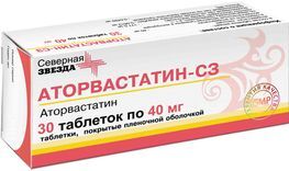 Аторвастатин-сз 40мг 30 шт. таблетки покрытые пленочной оболочкой Аторвастатин-сз 40мг 30 шт. таблетки покрытые пленочной оболочкой