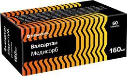 Валсартан Медисорб 160мг 60 шт. таблетки покрытые пленочной оболочкой Валсартан Медисорб 160мг 60 шт. таблетки покрытые пленочной оболочкой