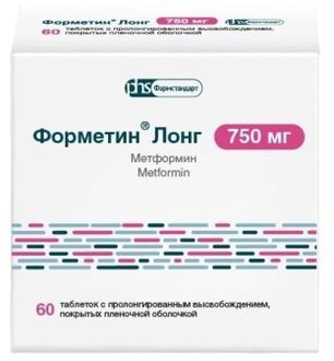 Форметин Лонг 750мг 60 шт. таблетки с пролонгированным высвобождением покрытые пленочной оболочкой Форметин Лонг 750мг 60 шт. таблетки с пролонгированным высвобождением покрытые пленочной оболочкой