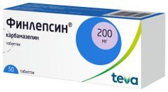 Финлепсин 200мг 50 шт. таблетки Финлепсин 200мг 50 шт. таблетки