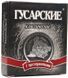гусарские