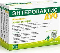 Энтеролактис Дуо саше 5г 20 шт. Софар С.п.А