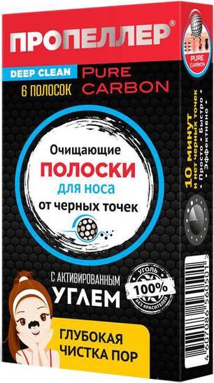 Пропеллер полоски очищающие для носа с Активированным углем 6 шт. Пропеллер полоски очищающие для носа с Активированным углем 6 шт.