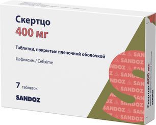 Скертцо 400мг 7 шт. таблетки покрытые пленочной оболочкой