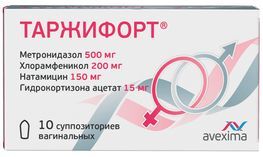 Таржифорт 10 шт. суппозитории вагинальные Таржифорт 10 шт. суппозитории вагинальные