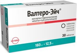 Валтеро-эйч 160мг+12,5мг 30 шт. таблетки покрытые пленочной оболочкой Валтеро-эйч 160мг+12,5мг 30 шт. таблетки покрытые пленочной оболочкой