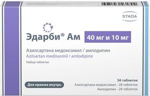Эдарби ам 40мг+10мг 56 шт. набор таблеток Эдарби ам 40мг+10мг 56 шт. набор таблеток