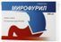 мирофурил