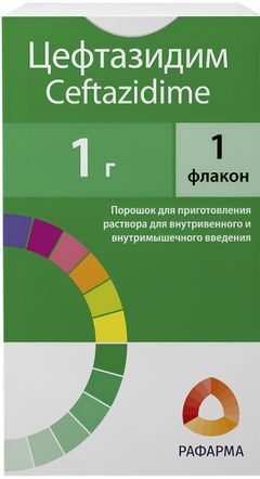 Цефтазидим 1г 1 шт. порошок для приготовления раствора для внутривенного и внутримышечного введения Цефтазидим 1г 1 шт. порошок для приготовления раствора для внутривенного и внутримышечного введения