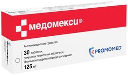 Медомекси 125мг 30 шт. таблетки покрытые пленочной оболочкой Медомекси 125мг 30 шт. таблетки покрытые пленочной оболочкой