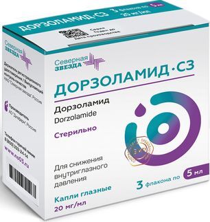 Дорзоламид-сз 20мг/мл 5мл 3 шт. капли глазные Дорзоламид-сз 20мг/мл 5мл 3 шт. капли глазные