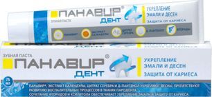 Панавир Дент зубная паста 75мл Зеленая дубрава Панавир Дент зубная паста 75мл Зеленая дубрава
