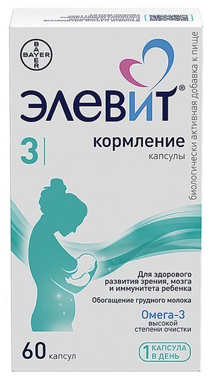 Элевит Кормление капсулы желатиновые 60 шт. . Элевит Кормление капсулы желатиновые 60 шт. .
