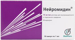 Нейромидин 15мг/мл 1мл 10 шт. раствор для внутримышечного и подкожного введения ампулы