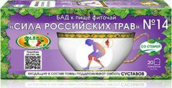 Сила российских трав фиточай n14 от болезней суставов n20 фильтр-пакет Сила российских трав фиточай n14 от болезней суставов n20 фильтр-пакет