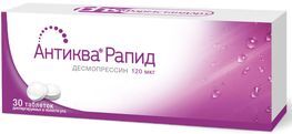 Антиква Рапид 120мкг 30 шт. таблетки диспергируемые в полости рта Антиква Рапид 120мкг 30 шт. таблетки диспергируемые в полости рта
