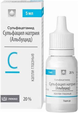 Сульфацил Натрия 20% 5мл капли глазные Лекко Сульфацил Натрия 20% 5мл капли глазные Лекко