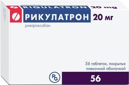 Рикулатрон 20мг 56 шт. таблетки покрытые пленочной оболочкой Рикулатрон 20мг 56 шт. таблетки покрытые пленочной оболочкой