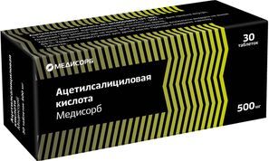 Ацетилсалициловая Кислота Медисорб 500мг 30 шт. таблетки Медисорб Ацетилсалициловая Кислота Медисорб 500мг 30 шт. таблетки Медисорб