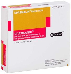 Спазмалин 5мл 5 шт. раствор для инъекций Torrent Pharmaceuticals Ltd Спазмалин 5мл 5 шт. раствор для инъекций Torrent Pharmaceuticals Ltd