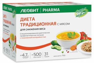 Леовит Худеем За Неделю программа питания Традиционное меню с мясом 2 Этап 718г