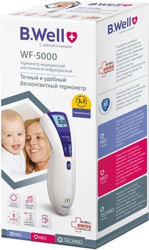 Би велл термометр инфракрасный wf5000 бесконтактный Би велл термометр инфракрасный wf5000 бесконтактный