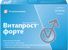 витапрост цена