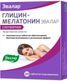 снотворное цена в аптеках