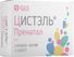 цистель пренатал