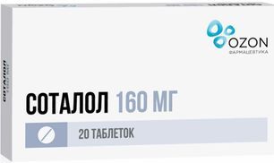 Соталол 160мг 20 шт. таблетки Озон Соталол 160мг 20 шт. таблетки Озон
