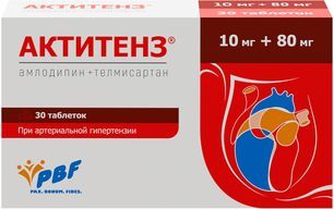 Актитенз 10мг+80мг 30 шт. таблетки Актитенз 10мг+80мг 30 шт. таблетки