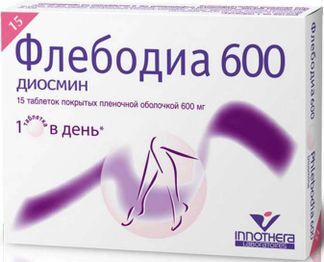 Флебодиа 600 600мг 15 Шт. Таблетки Покрытые Пленочной Оболочкой.