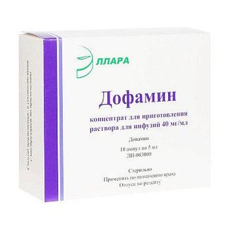 Дофамин 40мг/мл 5мл 10 шт. концентрат для приготовления раствора для ...