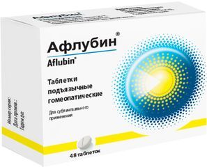 Афлубин 48 шт. таблетки подъязычные гомеопатические Афлубин 48 шт. таблетки подъязычные гомеопатические