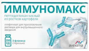 Иммуномакс 200Ед 3 шт. лиофилизат для приготовления раствора для внутримышечного введения Иммафарма Иммуномакс 200Ед 3 шт. лиофилизат для приготовления раствора для внутримышечного введения Иммафарма