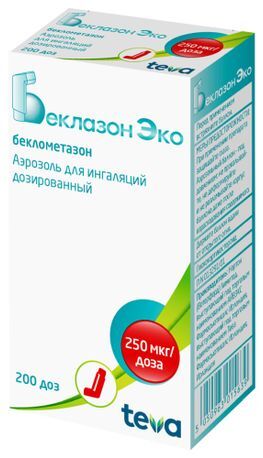 Беклазон Эко 250мкг/доза 200доз аэрозоль для ингаляций дозированный