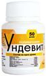 купить ундевит в москве