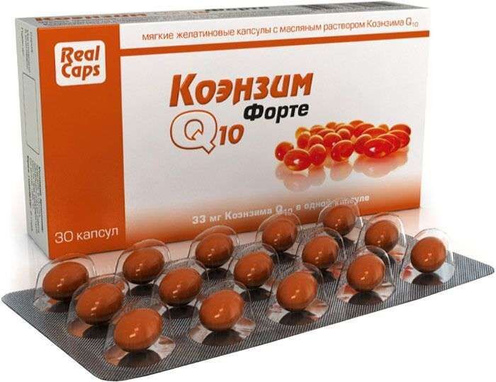 коэнзим q10 инструкция по применению цена