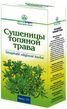 сушеница топяная купить в аптеке