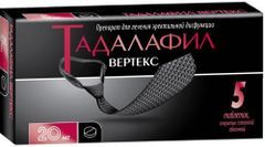 Тадалафил Вертекс 20мг 5 шт. таблетки покрытые пленочной оболочкой Тадалафил Вертекс 20мг 5 шт. таблетки покрытые пленочной оболочкой