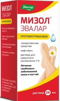 мизол эвалар инструкция по применению цена отзывы