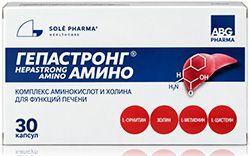 Гепастронг амино 30 шт. капсулы