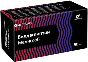 Вилдаглиптин медисорб 50мг 28 шт. таблетки Вилдаглиптин медисорб 50мг 28 шт. таблетки