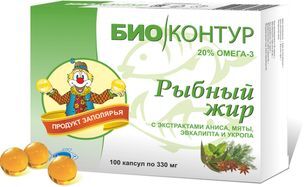 Рыбий (Рыбный) Жир Биоконтур Анис Мята Эвкалипт Укроп капсулы 0,3г 100 шт. Биоконтур Рыбий (Рыбный) Жир Биоконтур Анис Мята Эвкалипт Укроп капсулы 0,3г 100 шт. Биоконтур